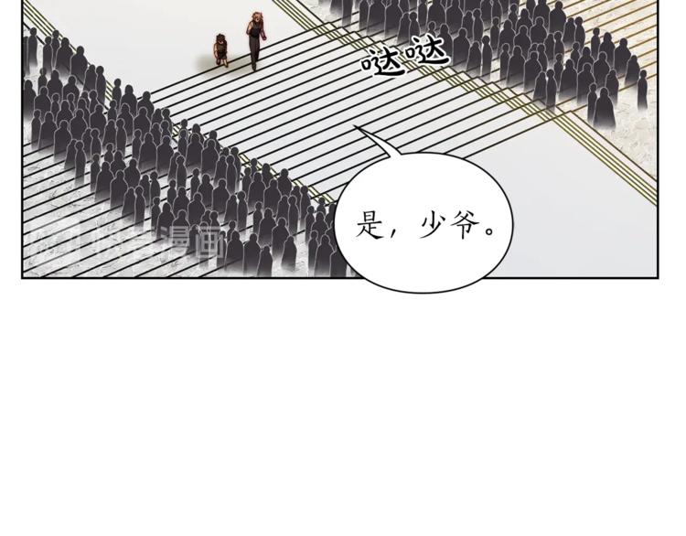 第72话 母子初相见139