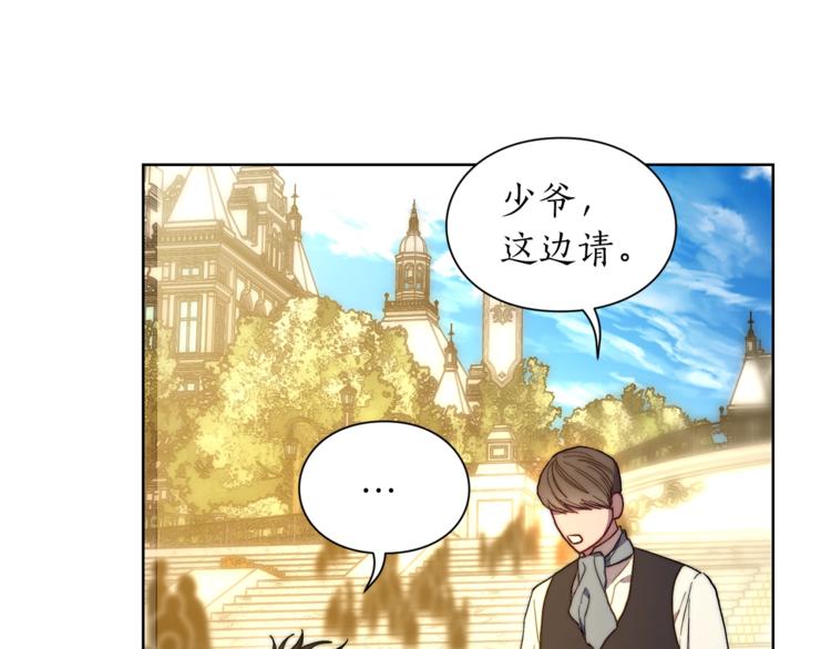 第73话 一模一样好可爱！65