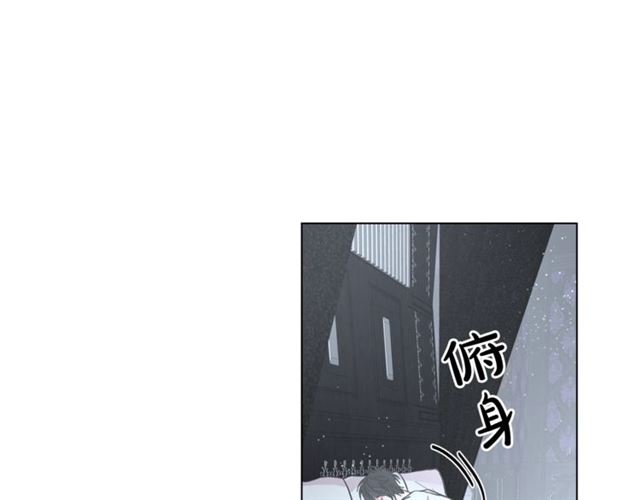 第21话 一语成谶55