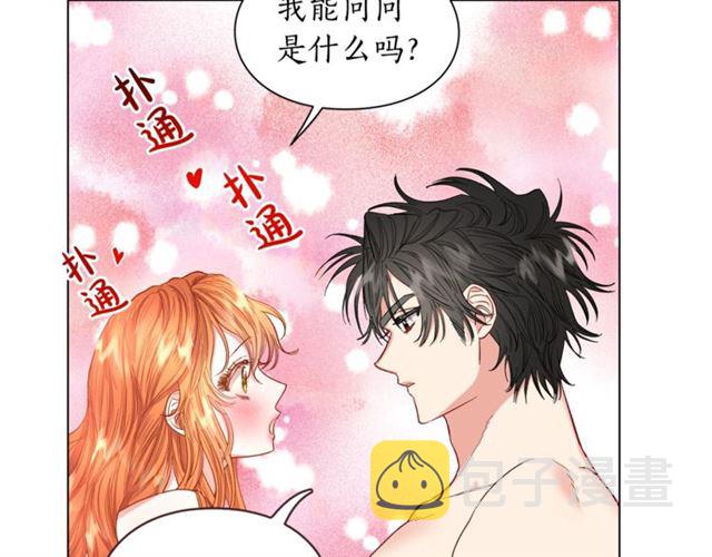 第49话 外出计划40