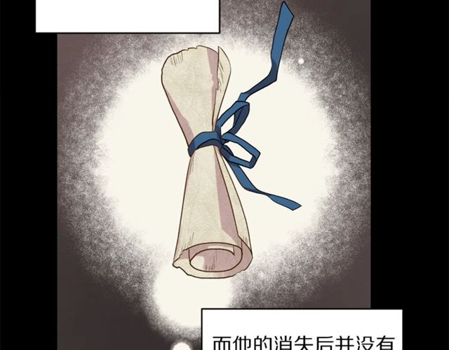 第39话 我该送什么礼物好呢？70