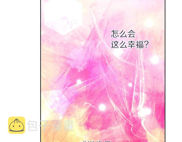 第85话 父子相见！100