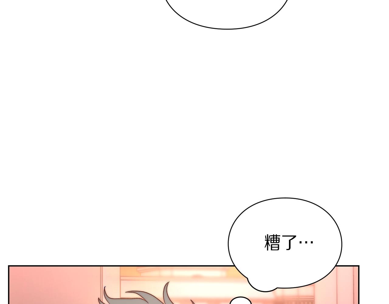 第100话 第一次有人为我哭135