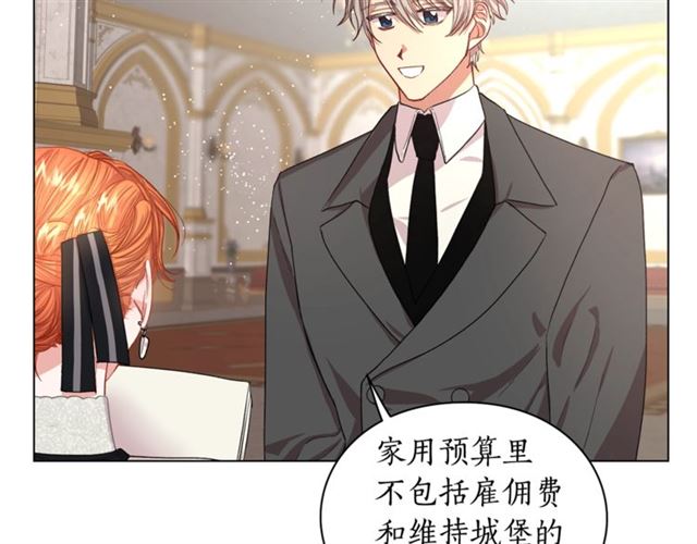 第34话 再试一次吧158