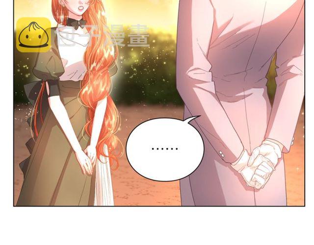 第41话 高贵的血脉？15