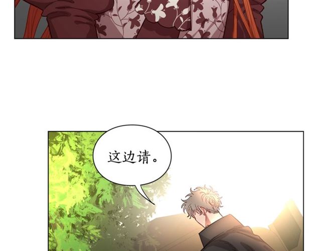 第10话 我的条件35