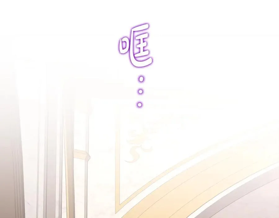 第129话 想要你依靠我57