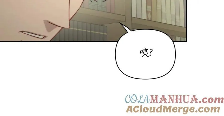 第114话 乳名140