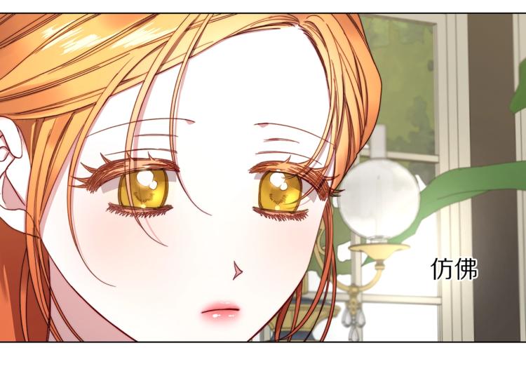 第72话 母子初相见44