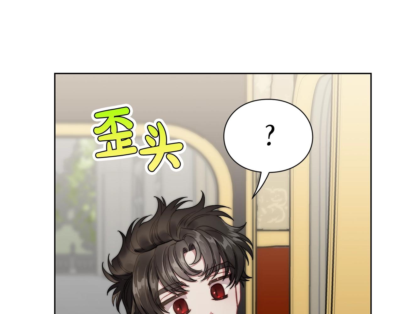 第107话 想要变强53