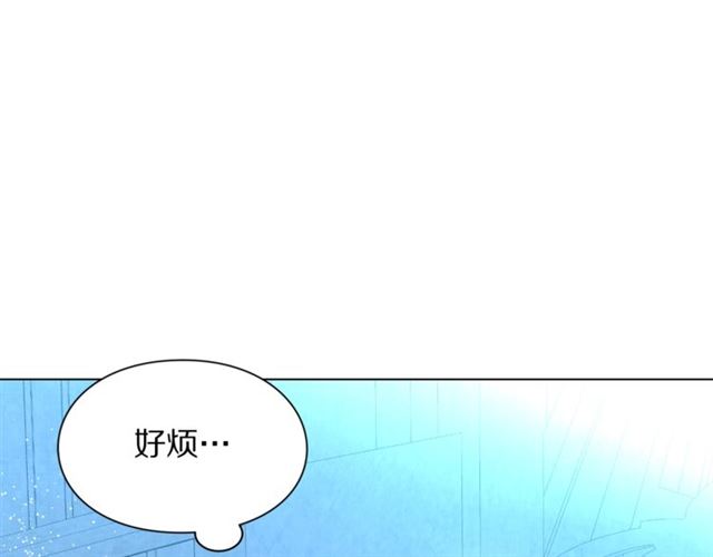 第28话 哥哥or弟弟134