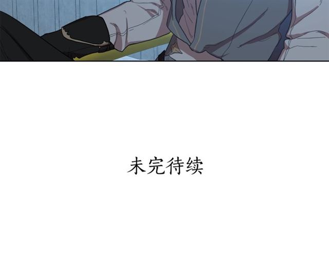 第28话 哥哥or弟弟136