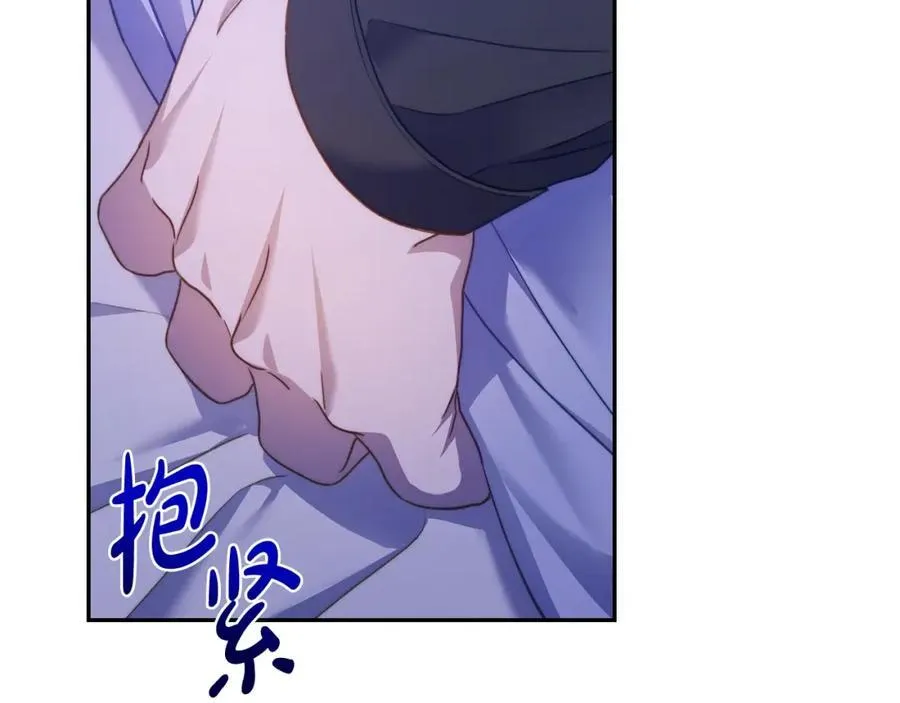 第124话 平静的幸福34