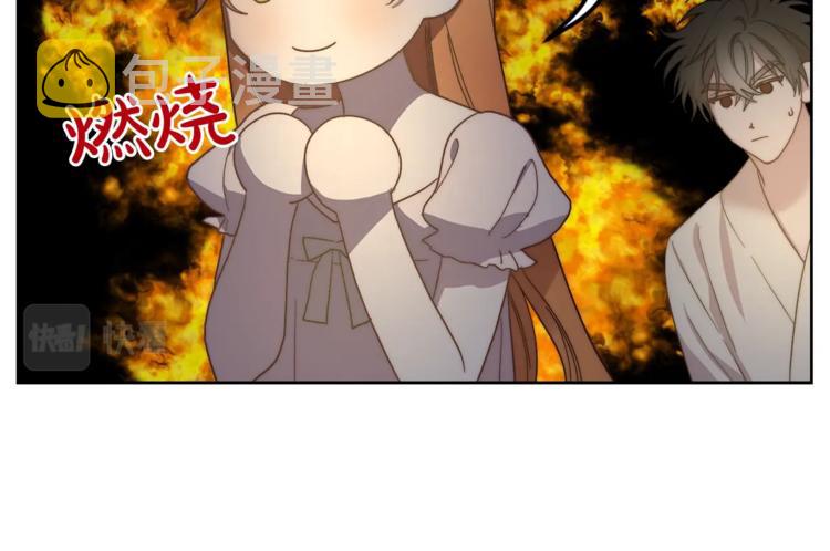 第85话 父子相见！24