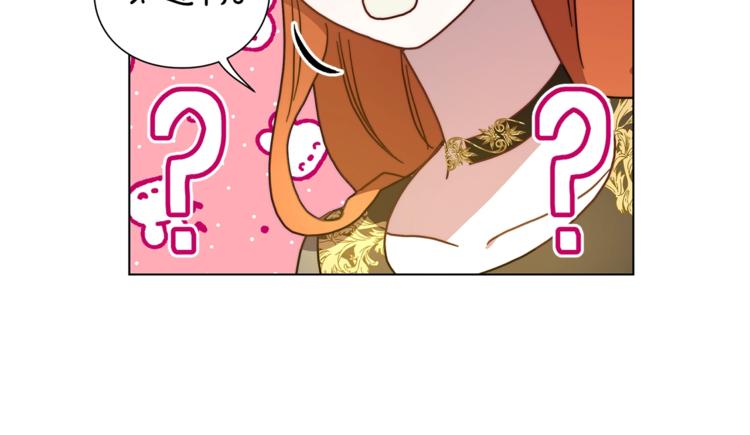 第80话 他才8岁65