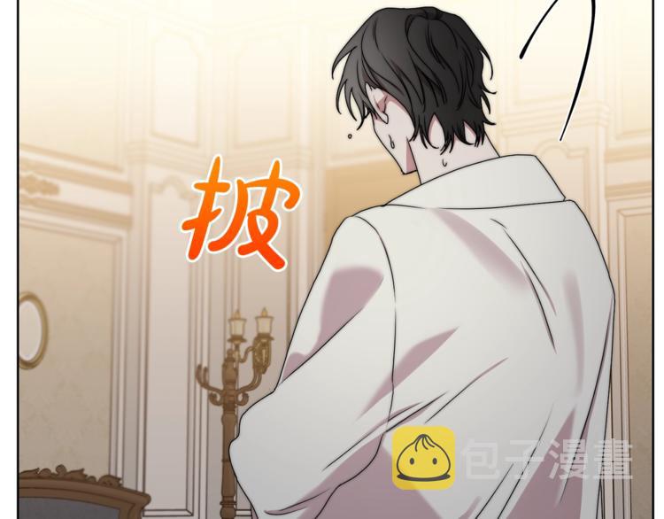 第83话 回归后的亲吻114