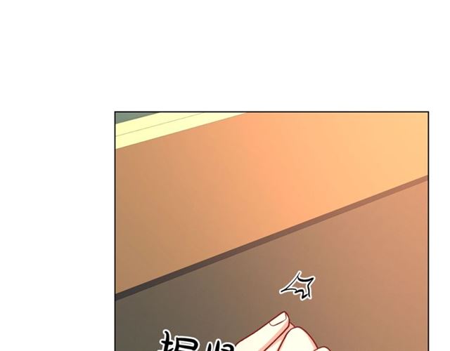 第48话 公爵大人的苦恼114