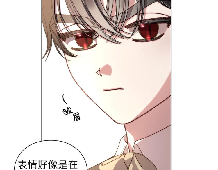 第70话 警告67