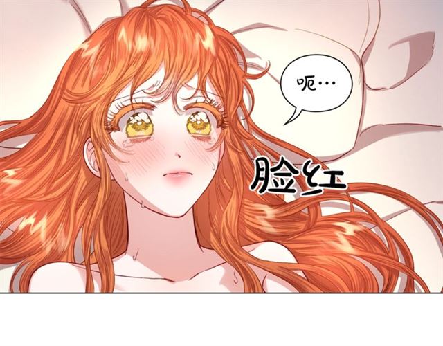 第一季完结话37