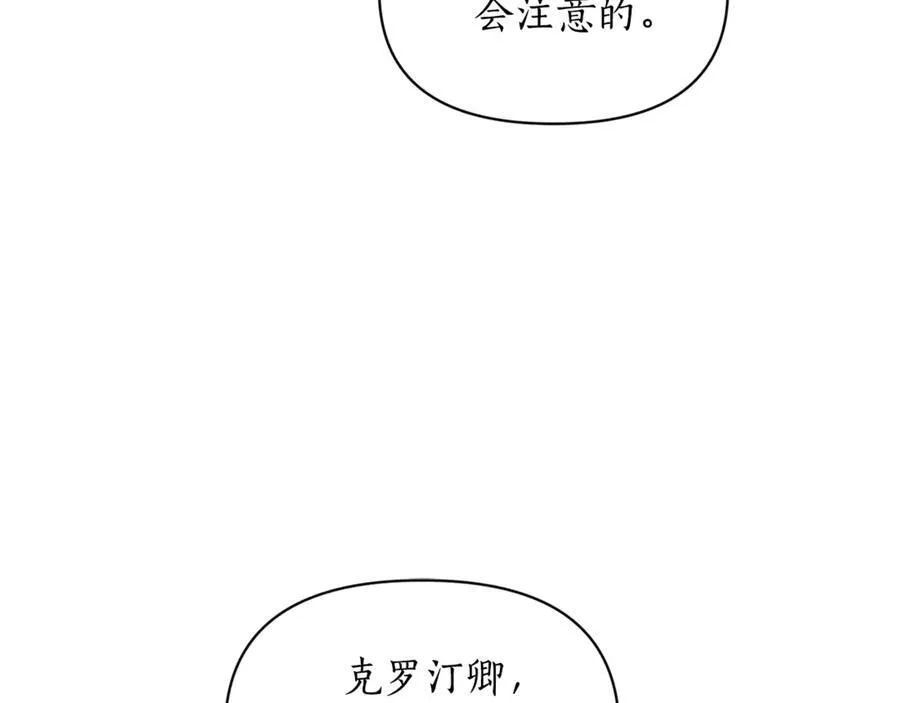 第135话 谢谢123
