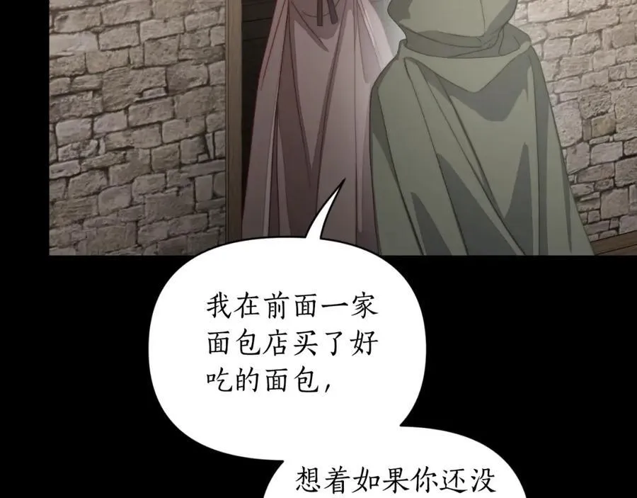 第114话 乳名153