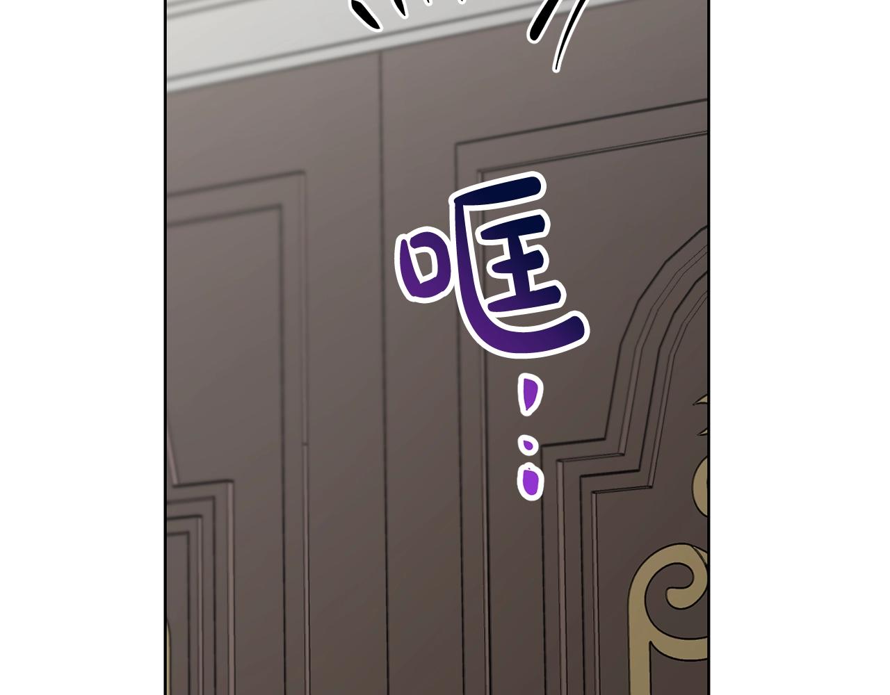 第99话 自以为是187