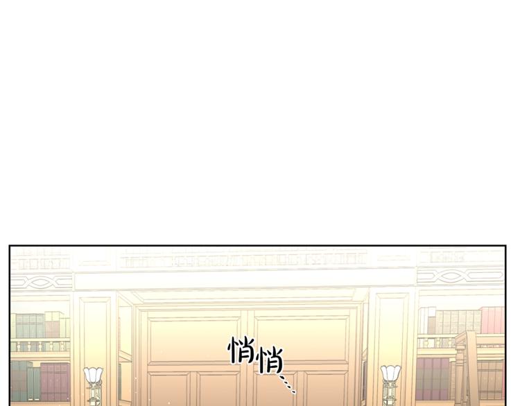 第63话 公爵父子103