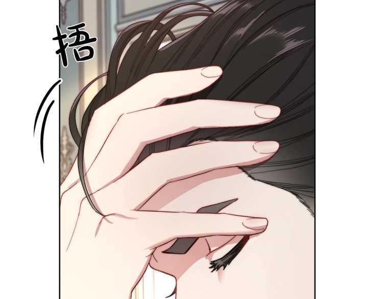 第60话 想你对我发脾气135