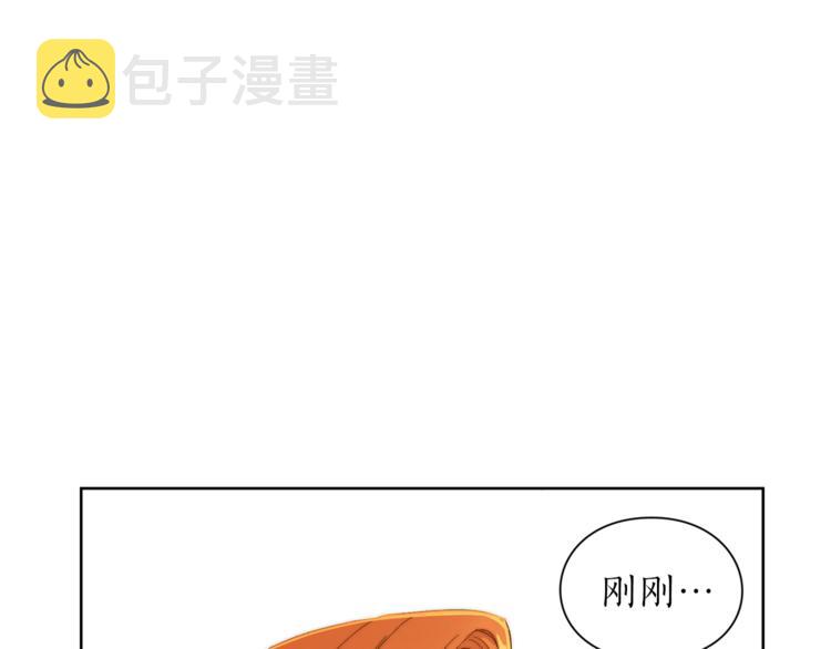 第67话 都是我的错132
