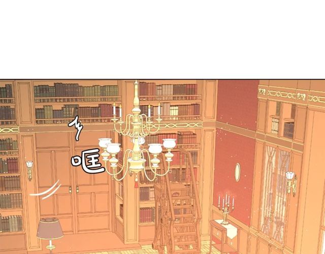 第41话 高贵的血脉？103
