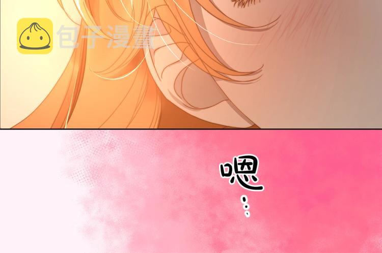 第84话 这样都不醒？112