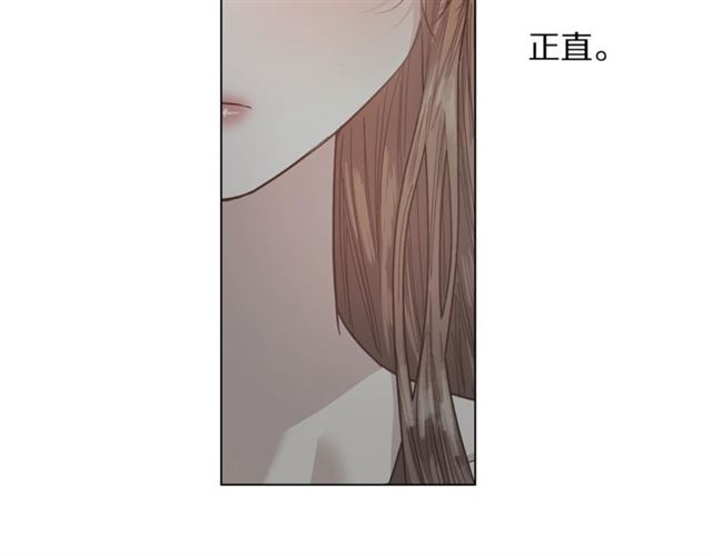 第19话 需要我下跪吗？78