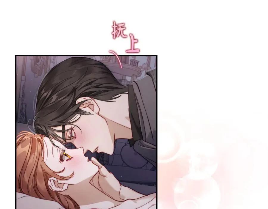 第132话 好久不见65