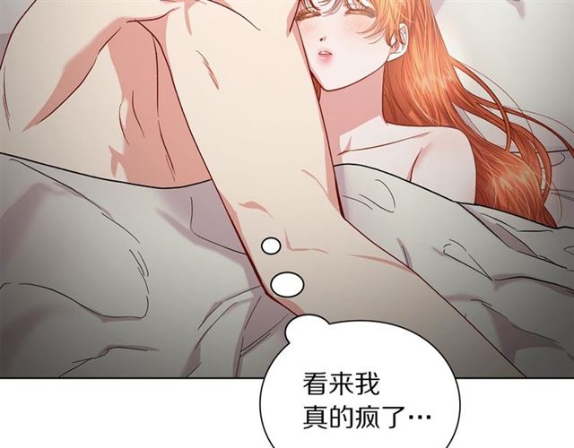 第34话 再试一次吧93
