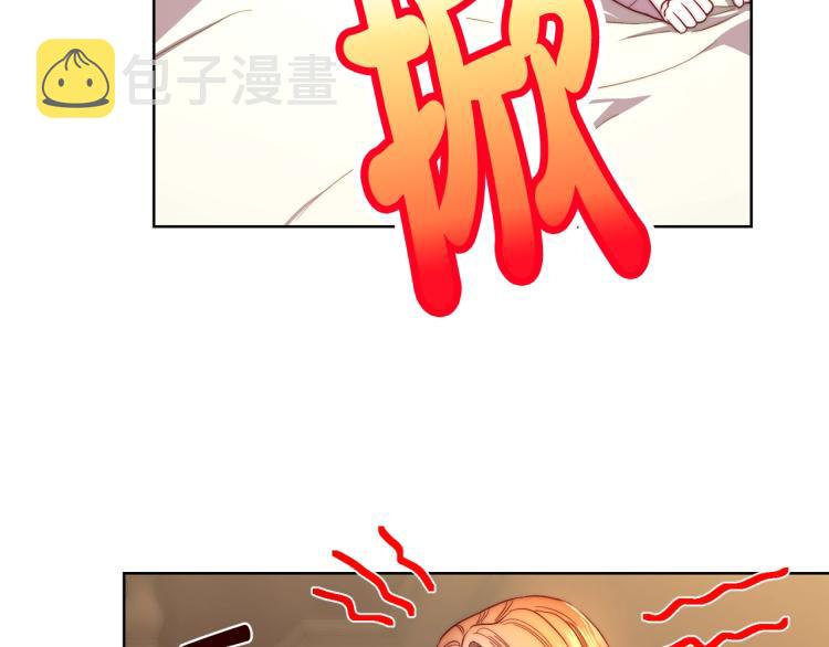 第93话 这就是幸福吗150