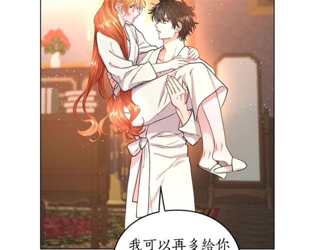 第34话 再试一次吧189