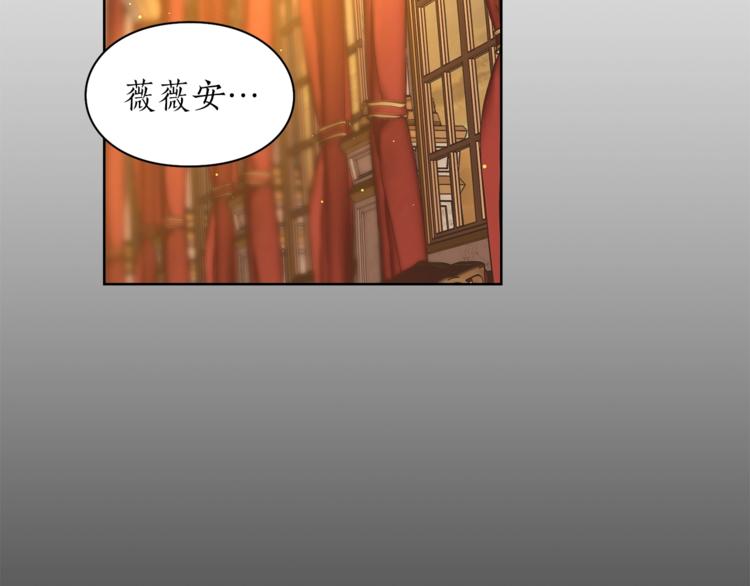 第65话 是我的错150