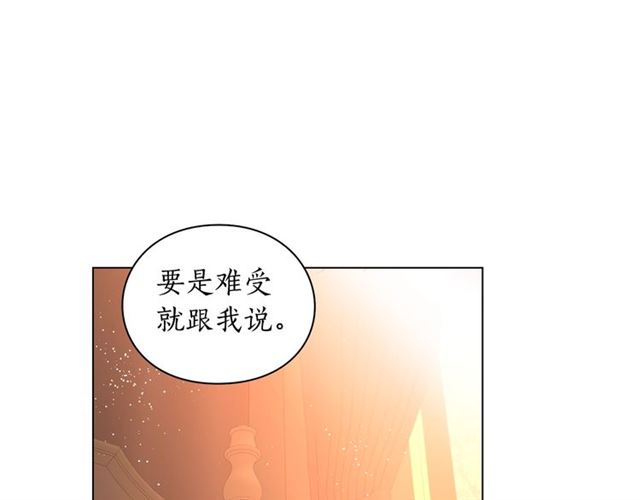 第34话 再试一次吧55