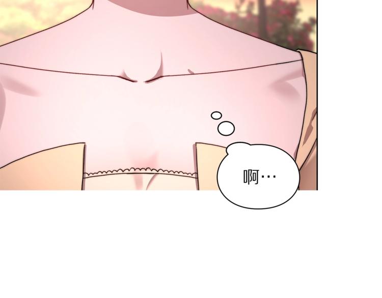 第75话 鸡同鸭讲的对话73