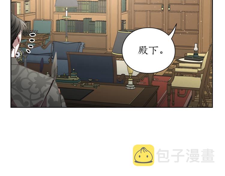第63话 公爵父子96