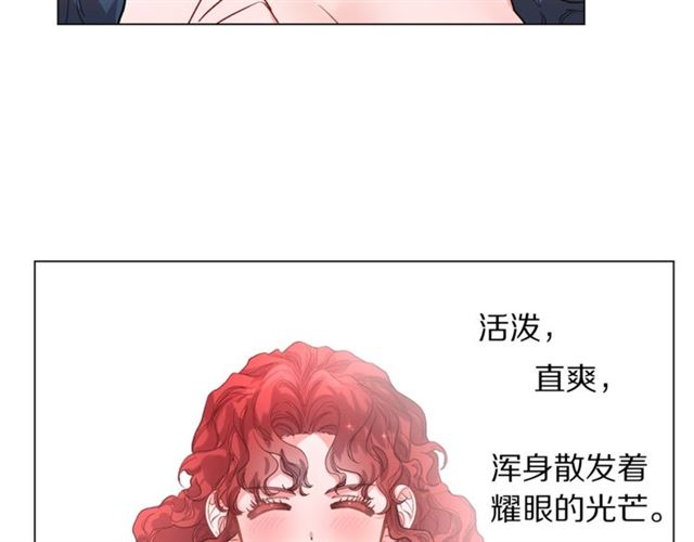 第52话 这种也很甜55