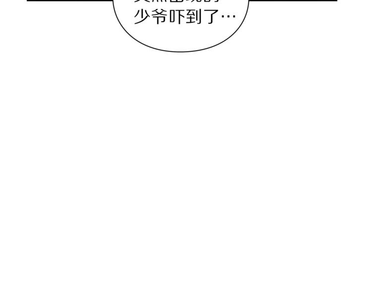 第73话 一模一样好可爱！89