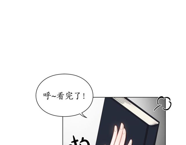 第30话 公爵的另一面126