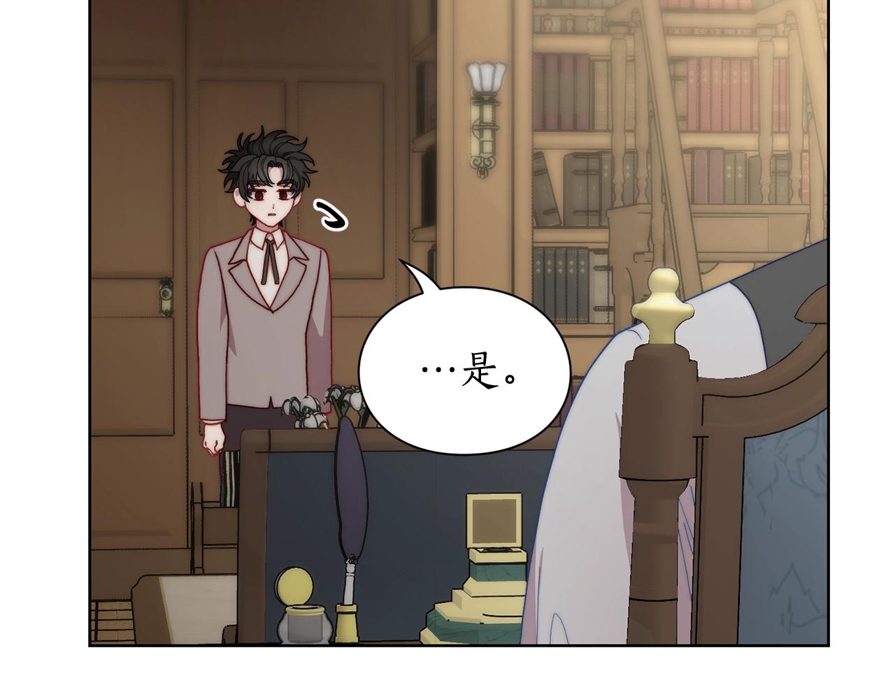 第106话 入籍69