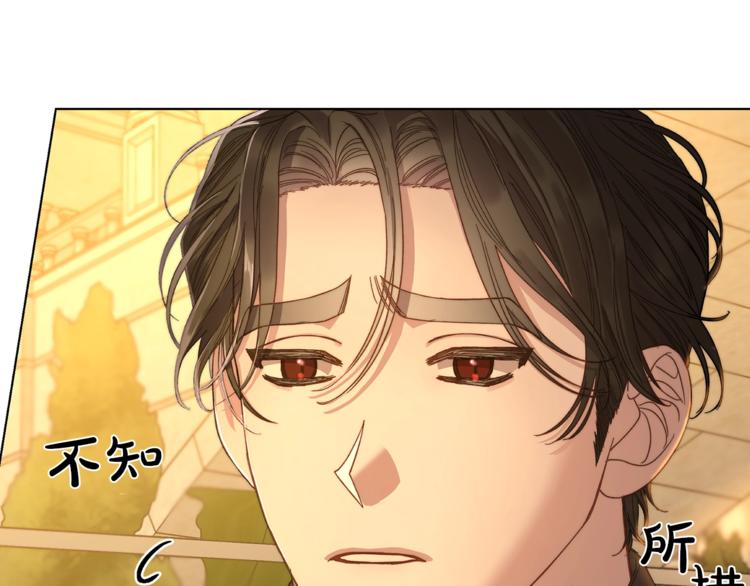 第68话 我要改契约！30