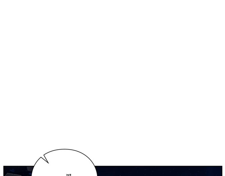 第88话 叫父亲76