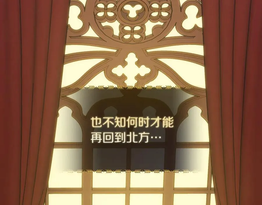 第131话 想她17