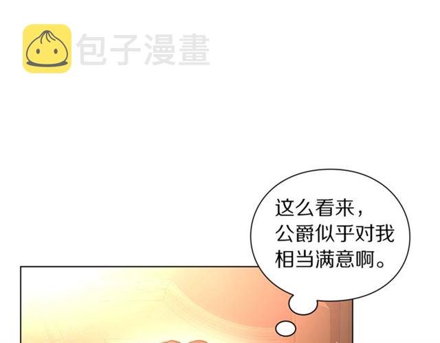 第34话 再试一次吧197