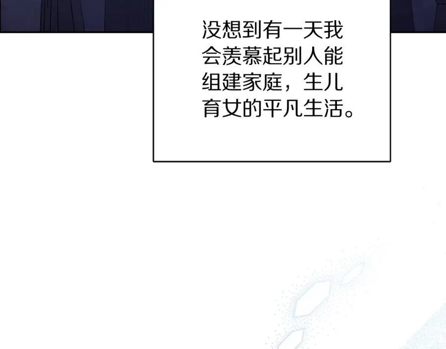 第124话 平静的幸福83