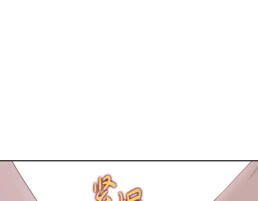 第126话 发热93